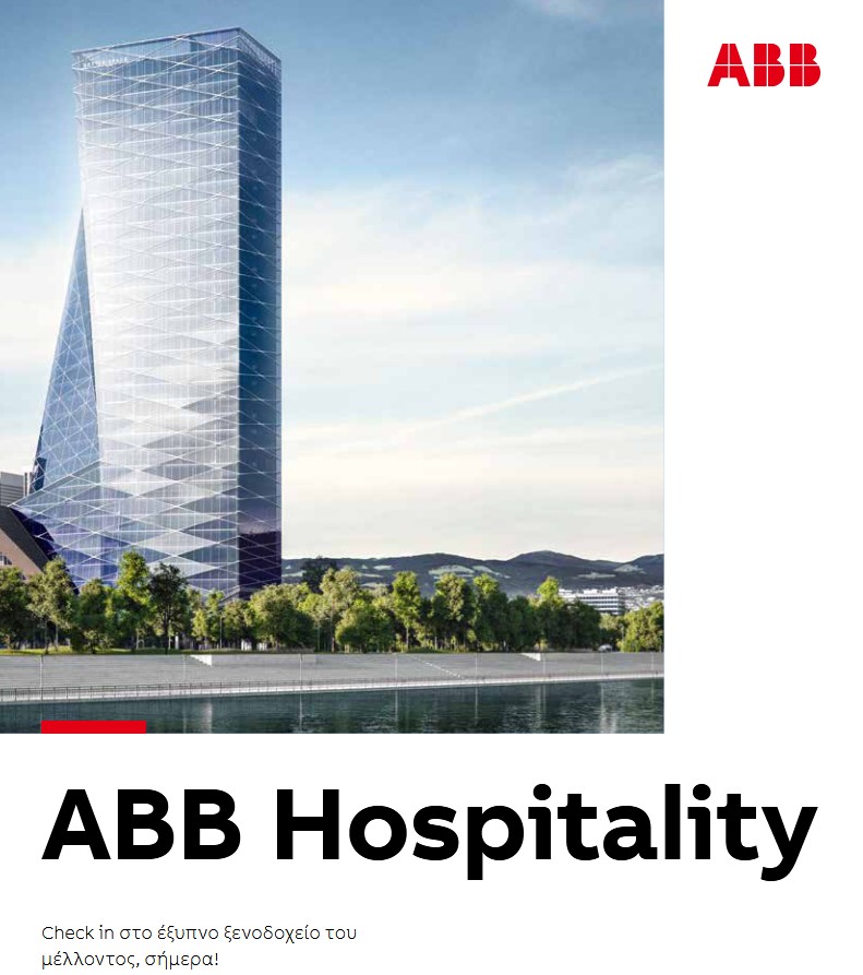 ABB Hospitality