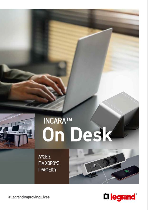 Incara On Desk